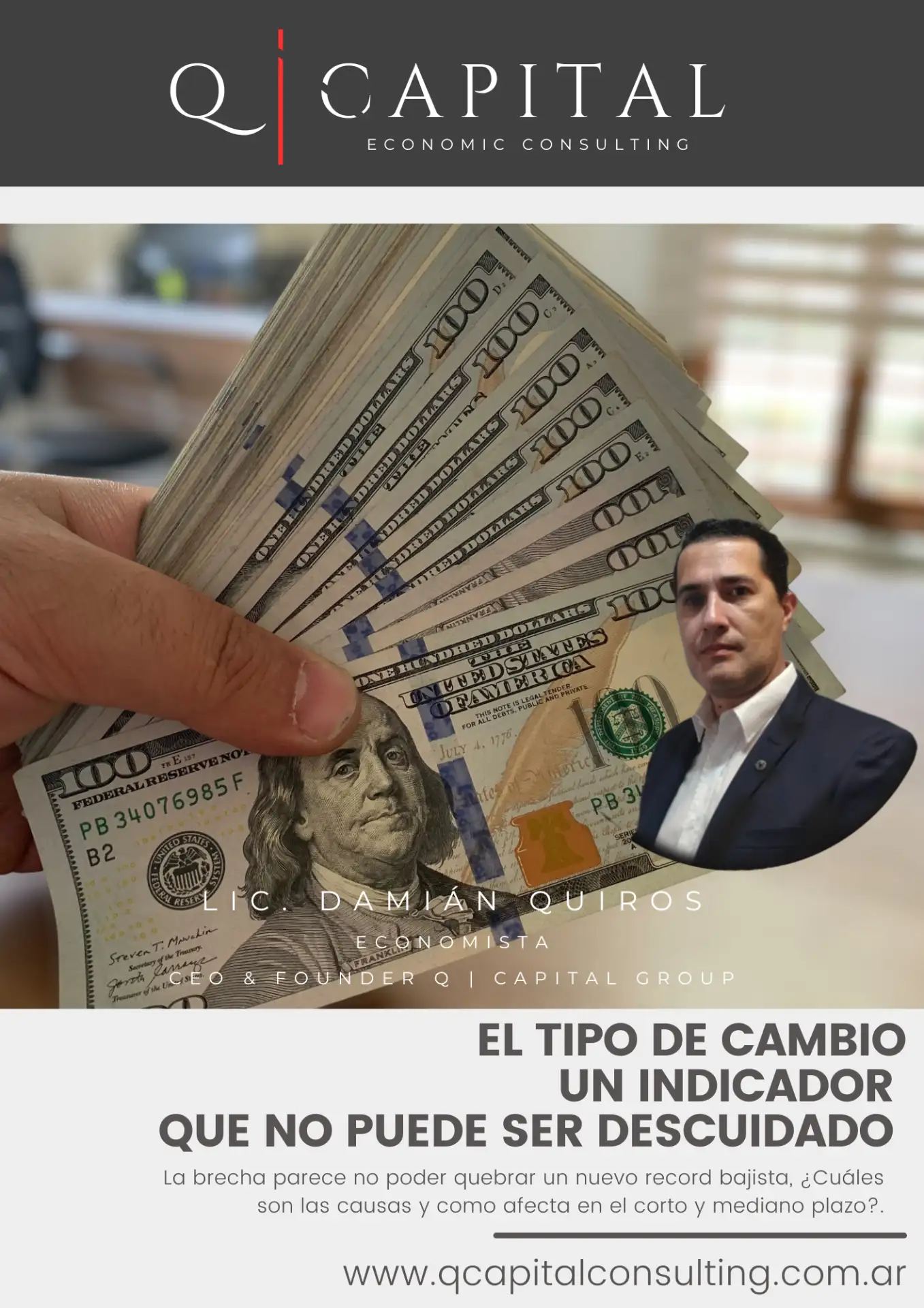 El tipo de cambio un indicador que no puede ser descuidado